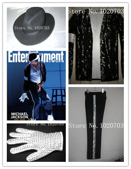 

Michael Jackson Billie Jean Cosplay Costume coat shirt gloves pants hat