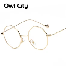 Винтажные женские мужские очки Полигон серьги из сплава оправа анти-Синие лучи оптические прозрачные линзы очки брендовая дизайнерская оправа