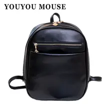 YOUYOU MAUS Adrette Leder Rucksäcke Heißer Verkauf Frauen Kupplung Designer Frische Casual Mädchen Rucksäcke Candy Schultern Taschen