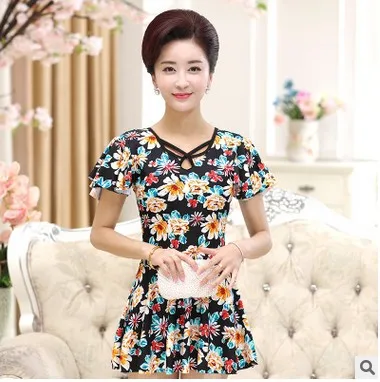 

Middle - aged swimsuit hot spring angle split swimsuit Slim conservative lady swimsuit BK64