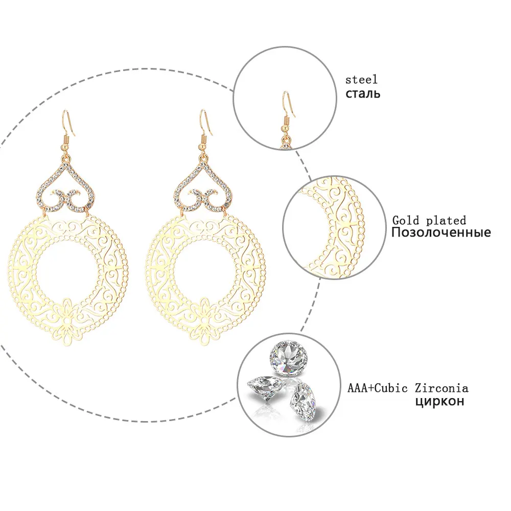 heart round hollow earring