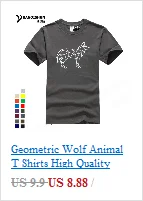 Новая мужская футболка с геометрическим рисунком медведя из мягкой хлопчатобумажной ткани, летняя футболка с коротким рукавом, креативные художественные топы с принтом в виде животного, футболки