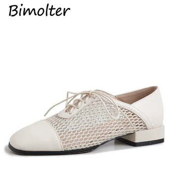 

Bimolter Cow Leather Hollow Women Flats 2.5cm Heel Fashion Summer Square Heel Flats High Quality Round Toe Brogue Shoes NC023