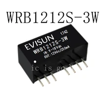 2PCS WRB1212S WRB1212S-3W