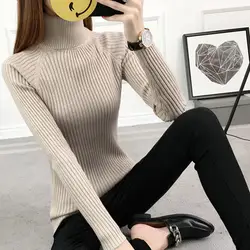 Новинка весны 2019 года водолазка для женщин свитеры для и пуловеры высокие эластичные однотонные тонкий сексуальный Сгущает