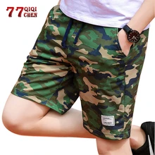 Камуфляжные шорты мужские Модные Военные Короткие штаны мужские повседневные камуфляжные мужские пляжные шорты-бермуды masculina Большие размеры