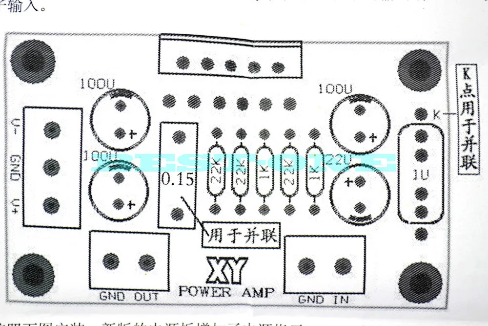 Finished-Board-LM3886TF-LM3886-NE5532-60W_8