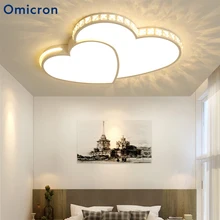 Omicron современный светодиодный светильник в форме сердца для гостиной, спальни, столовой, светильник с затемнением, люстра, потолочный светильник