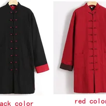 Унисекс красный/черный мужской хлопок Зима и осень и весна Тан костюмы униформа кунг-фу пальто мужской боевые искусства костюм таоистская одежда