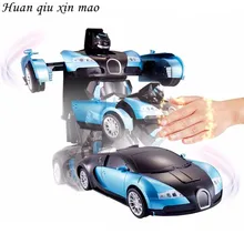 Qiu Синь Мао роскошный спортивный автомобиль модели жест деформации робот трансформации Дистанционное управление RC автомобиль Игрушечные лошадки подарок для детей