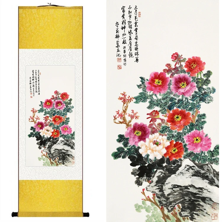 

Traditional Chinese Silk watercolor flower Rich colors Peony ink art feng shui canvas wall picture damask framed scroll painting