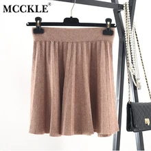 MCCKLE, женская зимняя мини юбка, осень, женская модная одежда, Женская трикотажная плиссированная короткая юбка с высокой талией, повседневная юбка