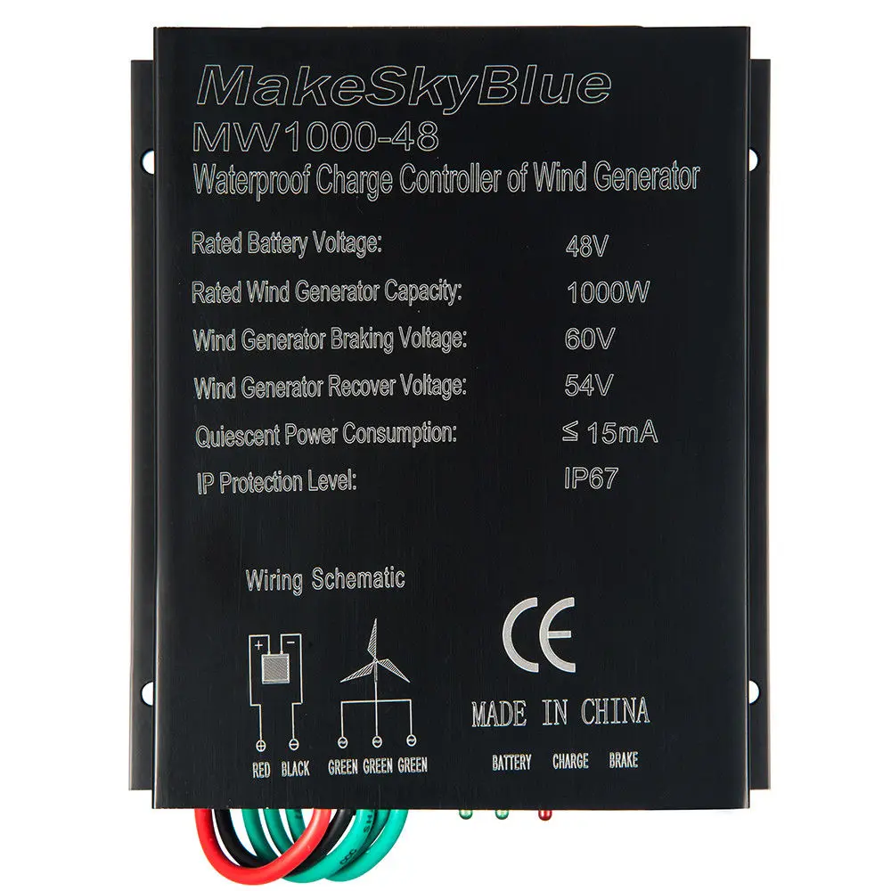 48V-1000W (2)