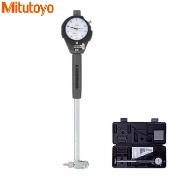 Price Original Mitutoyo 511-713 Dial Bore Gauge 50-150mm/0.01 With 2046S Dial Indicator Test Gauges Measuring Tools