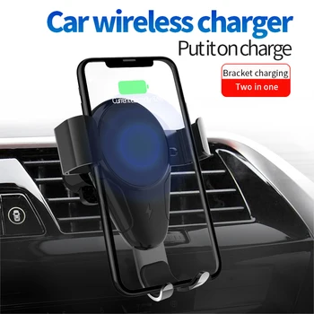 

WEINUO Car Phone Holder Qi Car Wireless Charger For iPhone Xs Max XR X Samsung Intelligent Infrared Sensor Fast Wirless Charging