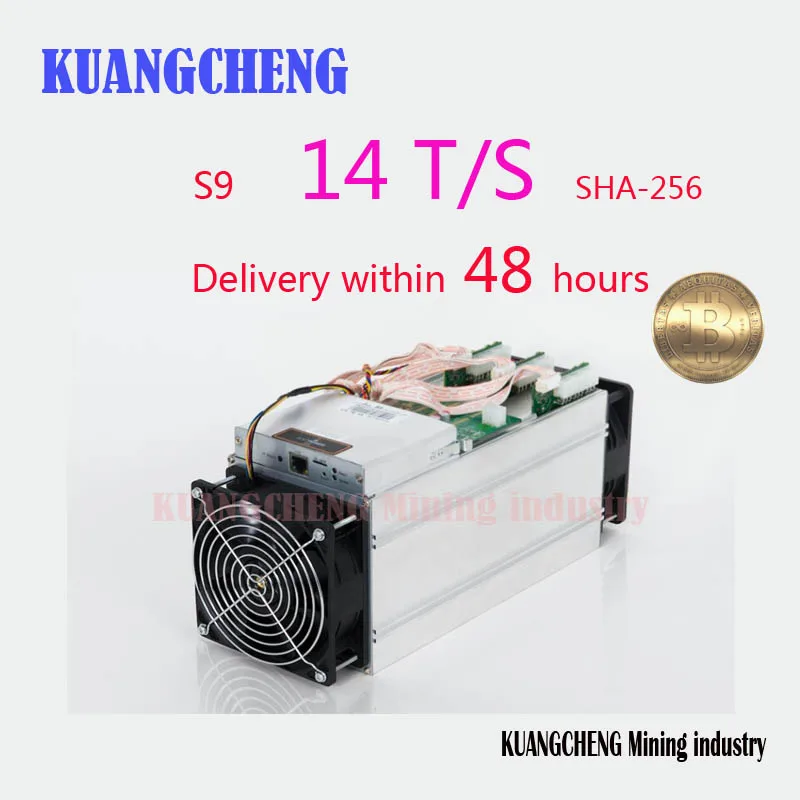 AntMiner S9 14T 14000Gh/s 14th/s битмайнер S9 Биткойн Майнер 16nm 1372W BM1387 майнера в течение 48 часов