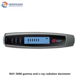 Рекомендуем RAY-3000 Ручка стиль персональный ядерный дозиметр радиации ЖК-дисплей гамма и рентгеновский дозиметр радиации