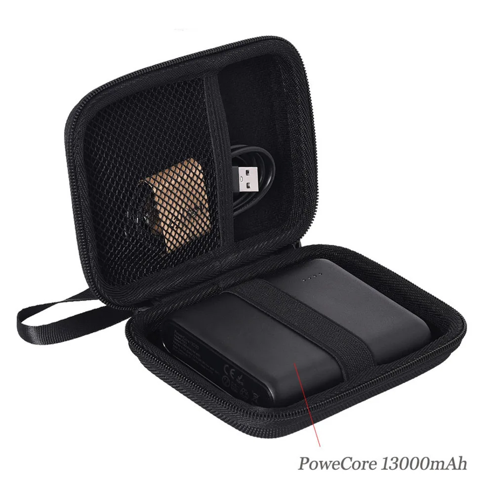 1300mAh (3)