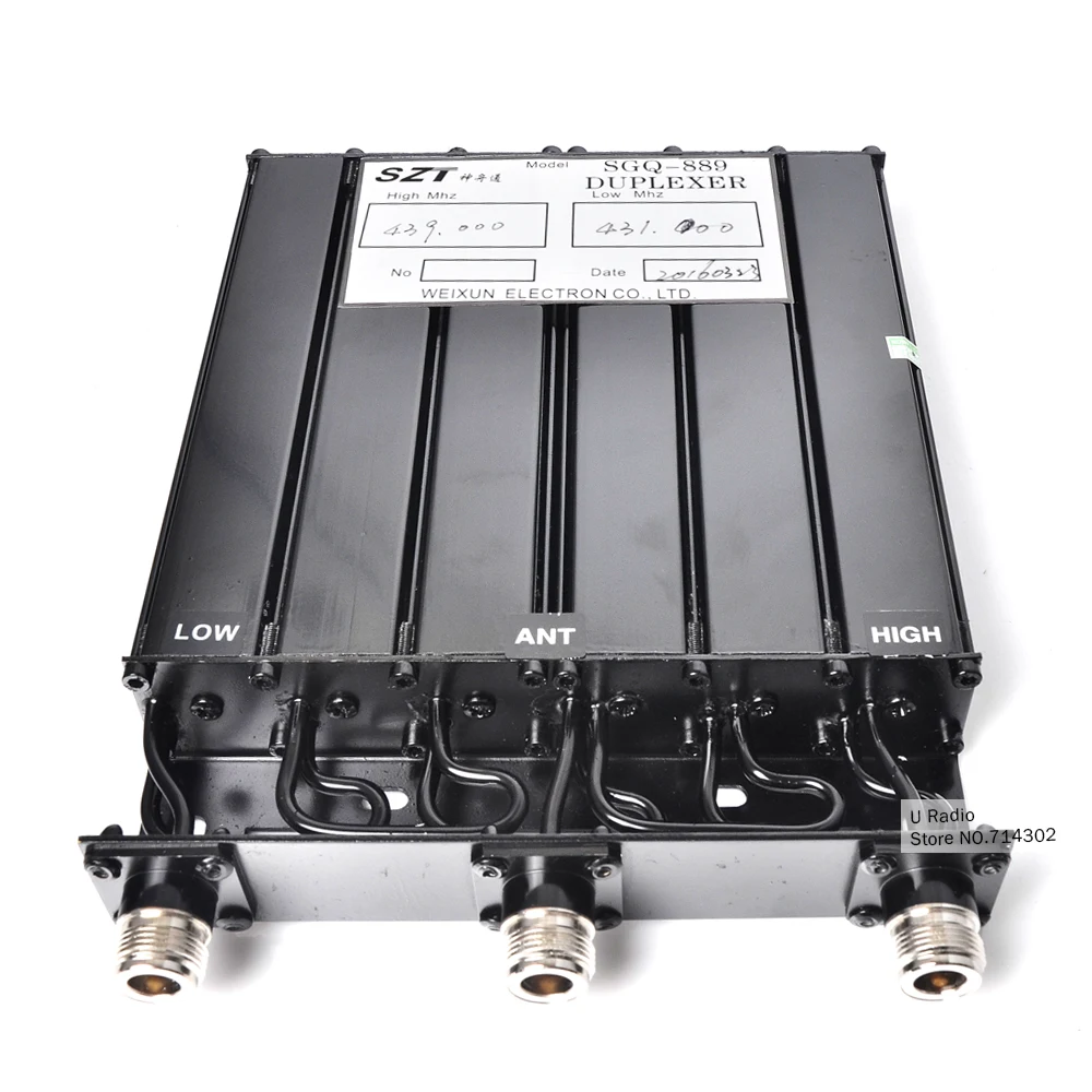 

VHF 6 CAVITY DUPLEXER for radio repeater N connector SQ duplexer