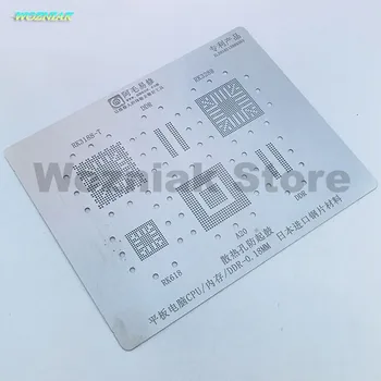 

Wozniak High-quality for Tablet PC CPU Memory Tin plant Steel net A20 RK618 RK3288 RK3188 T DDR