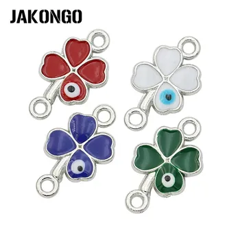 

JAKONGO Antique Silver Plated Enamel Clover Lucky Connectors for Jewelry Making Bracelet Findings Accessories DIY Craft 20x11mm