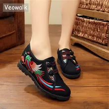 Veowalk phoix Nirvana bordado de algodón Casual de tela Zapatos planos hebillas Vintage de lona de las señoras botas de plataforma para Mujer