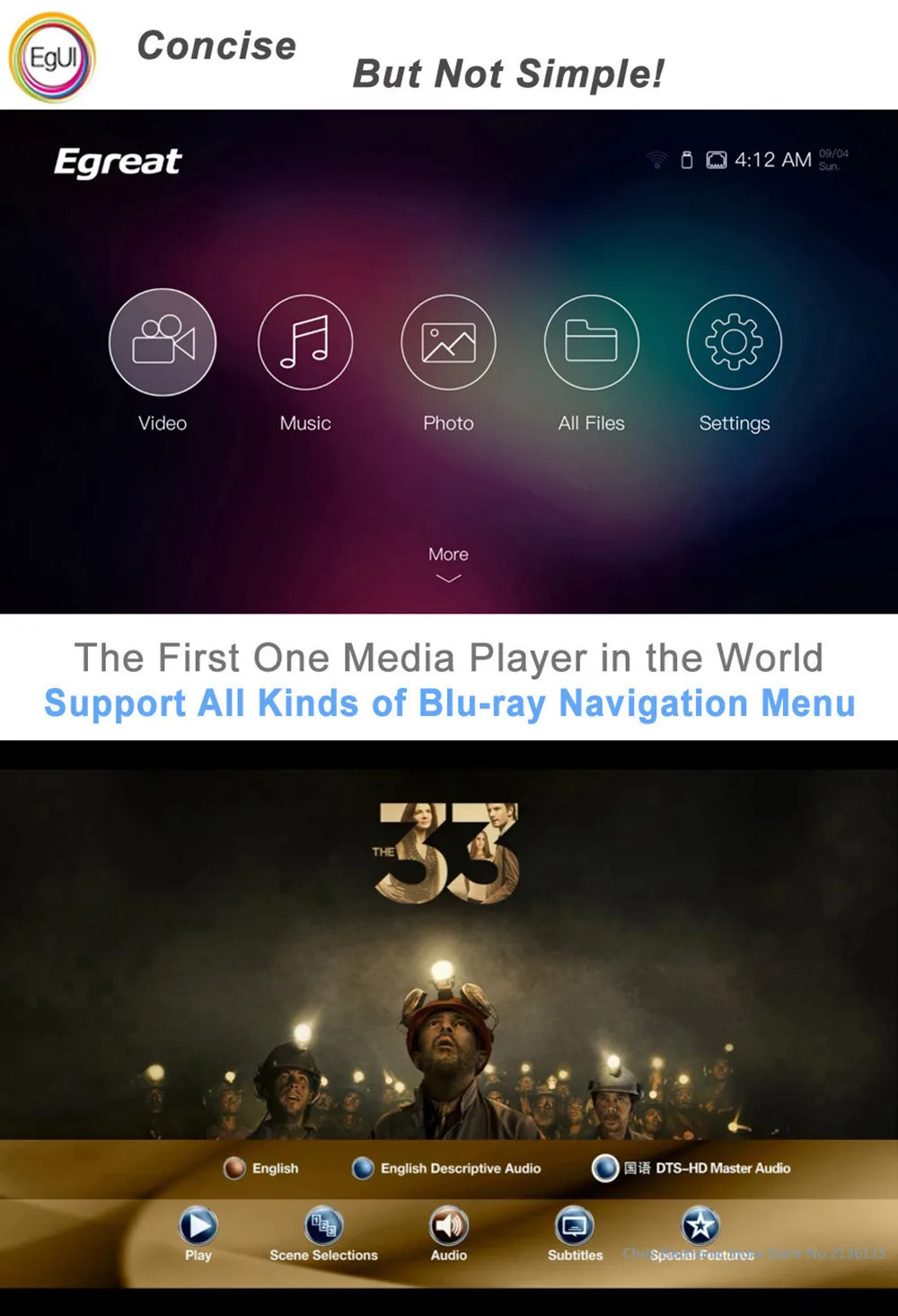 aeProduct.getSubject()