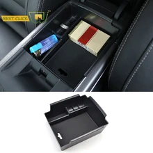 Для RENAULT KOLEOS подлокотник центр коробка для хранения перчатка контейнер центральная консоль лоток интерьерные аксессуары