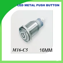 1 PCS 16mm LED push button switch hight character illuminated self-locking
