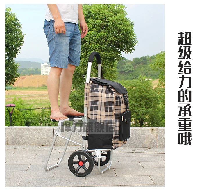 Hanli XL алюминиевый сплав стул для скалолазания складной портативный корзина для покупок тележка для багажа