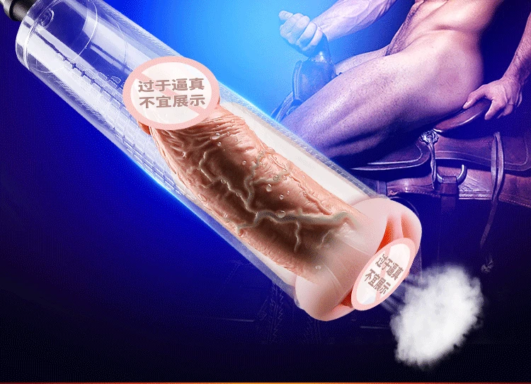 锻炼器详情_26