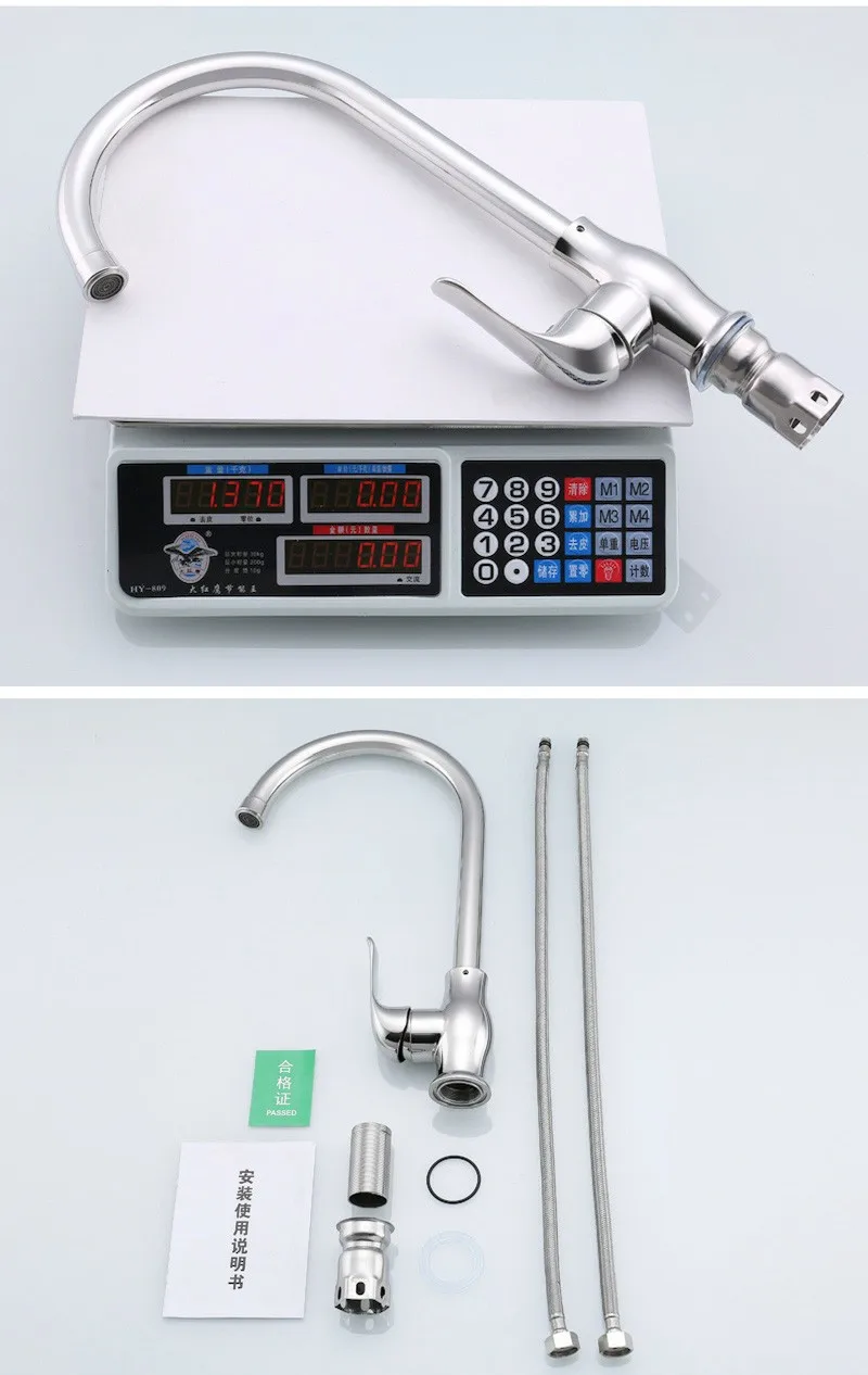 ML102_16