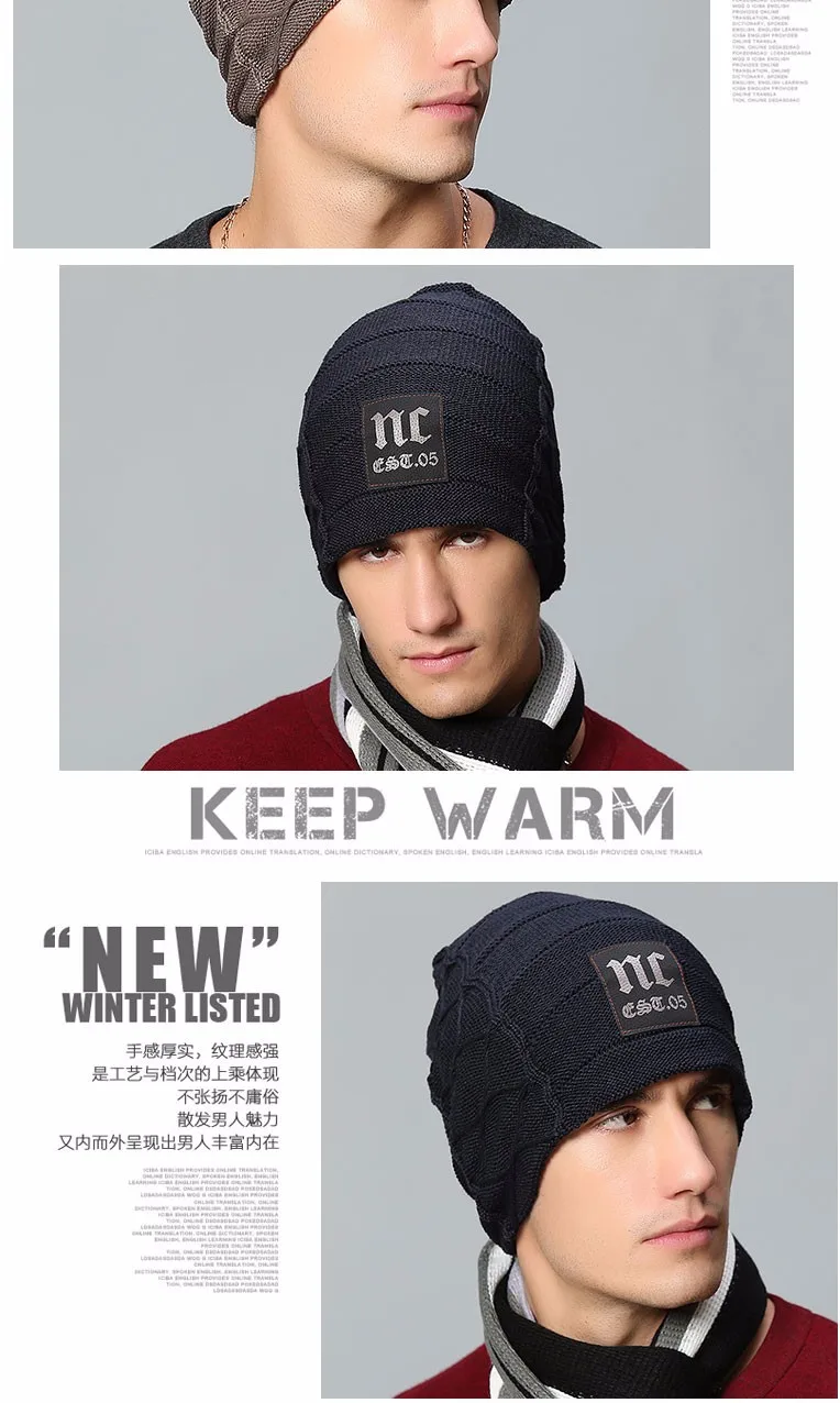 nc-beanie-hat-_10
