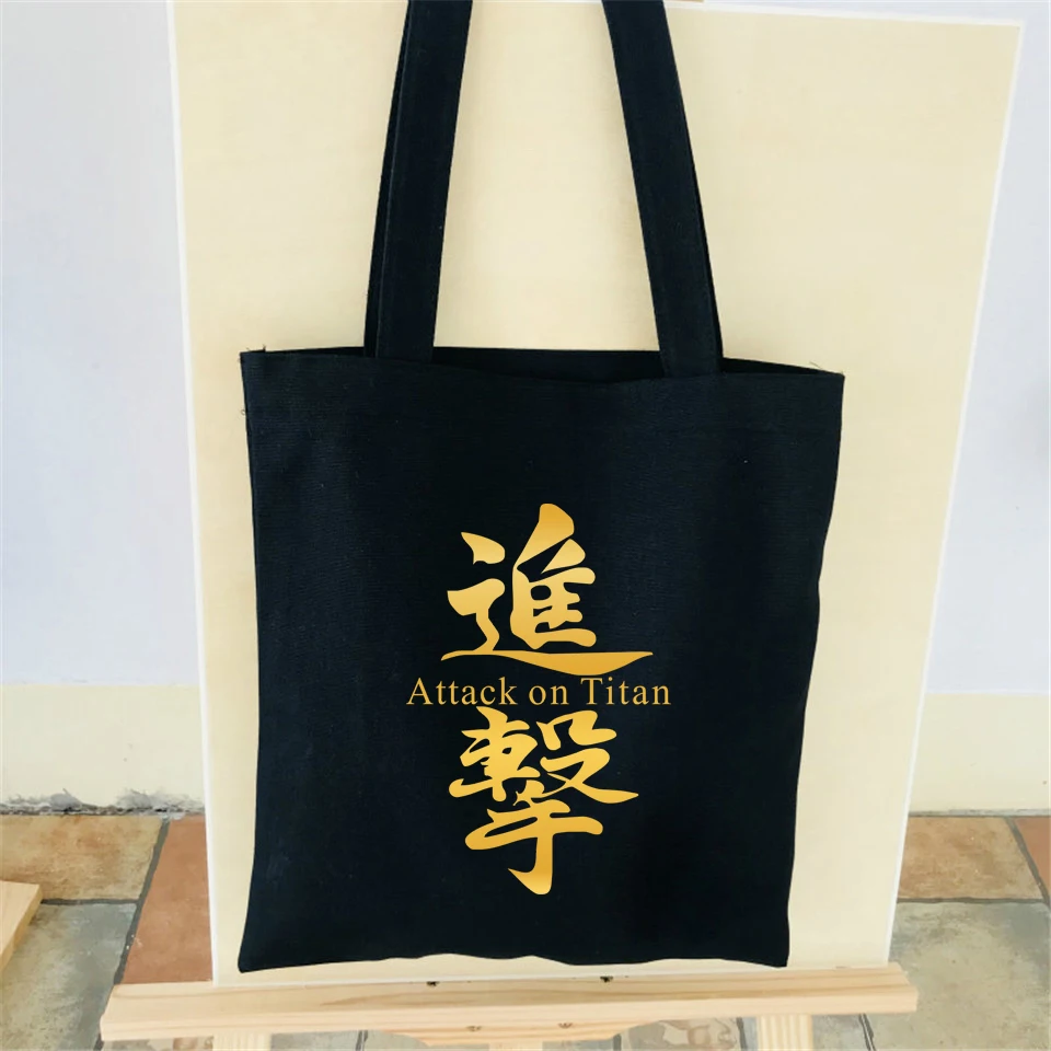 

Attack On Titan Shoulder Bag Black Cotton Fashion Japanese Anime Student Summer Funny cool Bag High Quality Collage Style Tote
