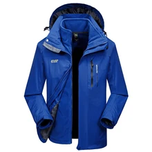 Зимняя куртка Для мужчин бренд АФН джип Для мужчин ветровка флис лайнер съемный Водонепроницаемый Открытый Лыжный Отдых Пеший Туризм Куртка-парка