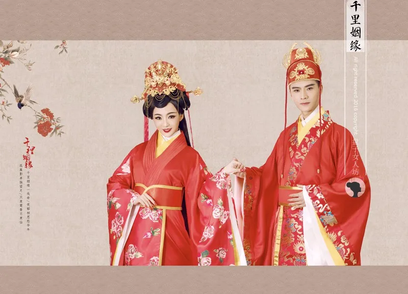 Китайский традиционный свадебный костюм Hanfu для пары, Древний китайский свадебный костюм для пары, одежда для фотосессии, Классический Косплей