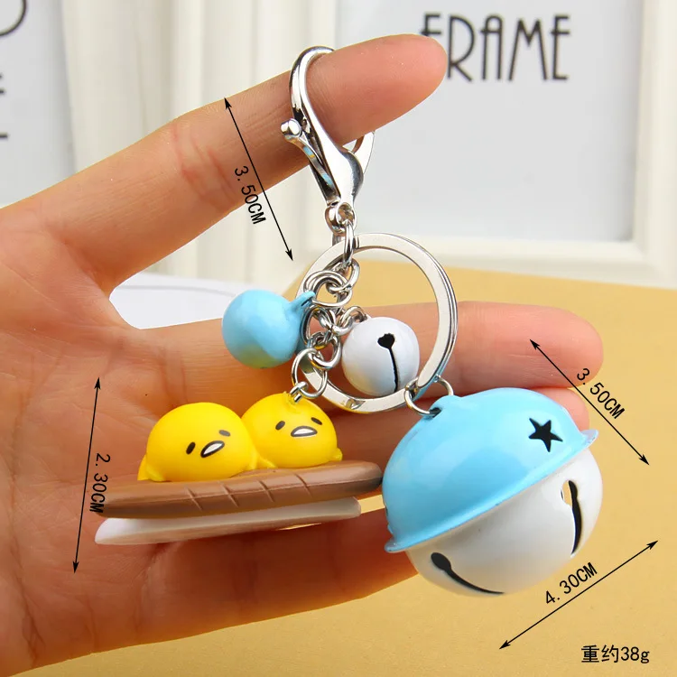 Kawaii Gudetama яйцо фигурка игрушка мультфильм яйцо фигурный Брелок Украшение на ключи с цепочкой брелок для детей