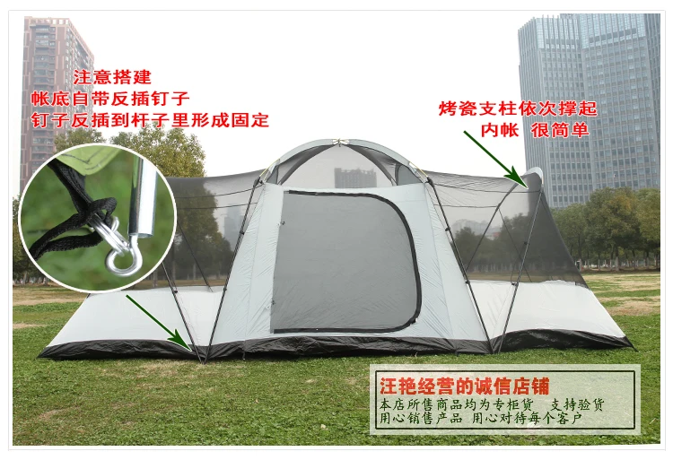 Ультравысокая 8-12 человек использовать двойной слой водонепроницаемый ветрозащитный семья кемпинговая палатка для вечеринок Barraca палатки Открытый Кемпинг Carpa
