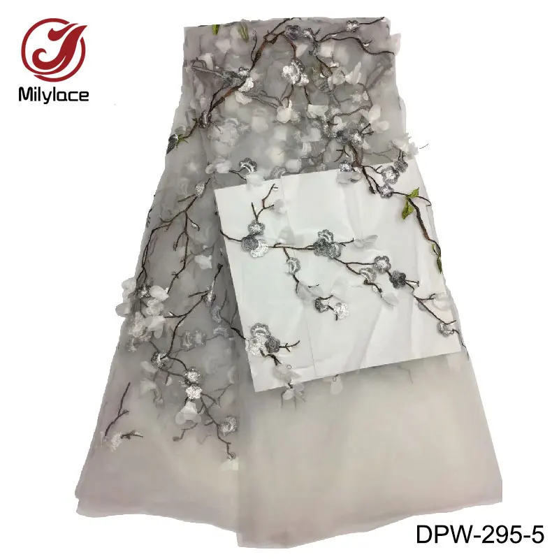 DPW-295-5