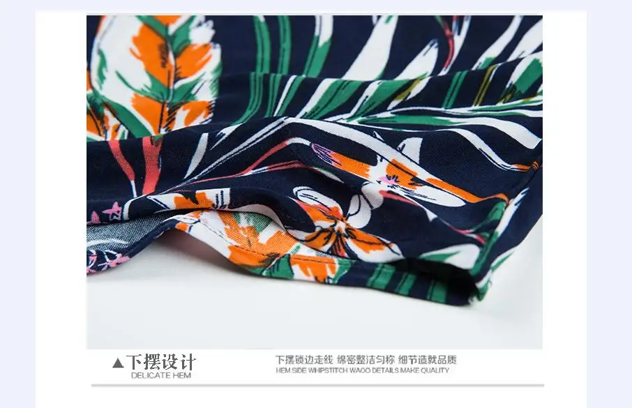 QQ20180419225924