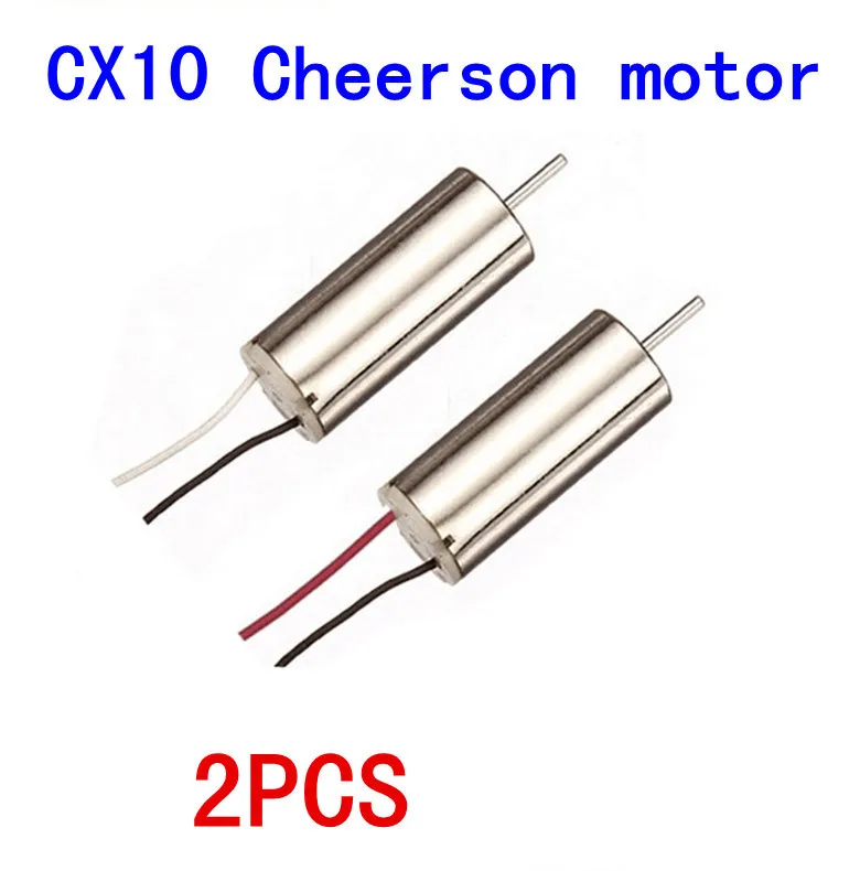Квадрокоптер cheerson CX-10 cx10 2 4G бесщеточный двигатель по часовой стрелке +