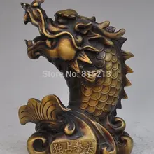 Bi00962 1" Китайский Бронзовый народная фэншуй миф JiXiang дракона голова рыбы статуя фигурка