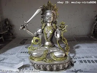 

Садовая тибетская Серебряная чистая белая медь тибетская белая медь Серебряная позолота Manjusri Manjushri Guan Yin Kwan-yin godдесдесксия комната