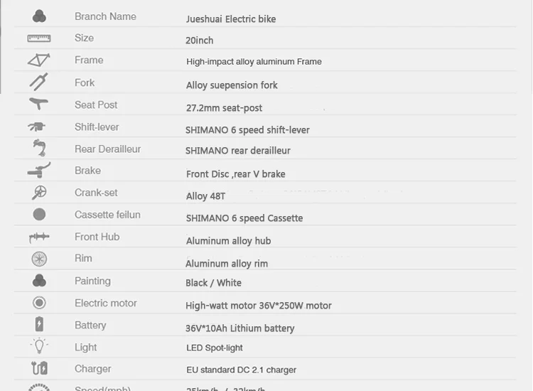 Discount 36v 250w Electric Bike 20inch Lithium Battery Electric Colorful Folding Bicycle Brushless Gear Hub Motor Foldable Electric Bike 8 Discount 36v 250w Electric Bike 20inch Lithium Battery Electric Colorful Folding Bicycle Brushless Gear Hub Motor Foldable Electric Bike 8