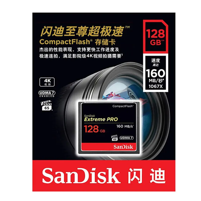 Sandisk Extreme Pro CF карт 64 Гб оперативной памяти, 32 Гб встроенной памяти, 128 Гб карта памяти Compactflash до 160 МБ/с. читать Скорость для цифровой Камера s/DSLR Камера