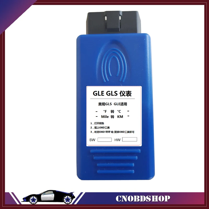 

GLS/E meter temperature mileage rewriting obd activactor