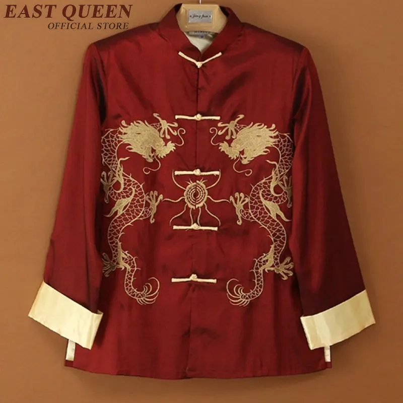 Traditional chinese shirt 2018 chinese men shirt traditional chinese