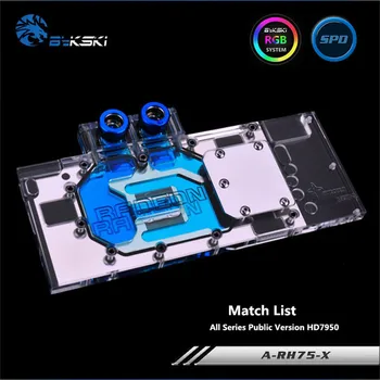 

Bykski Full Coverage GPU Water Block For VGA All Series Public Version HD7950 Graphics Card A-RH75-X