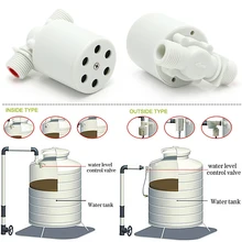 1 шт автоматический контроль уровня воды башня клапана бак плавающий шаровой клапан