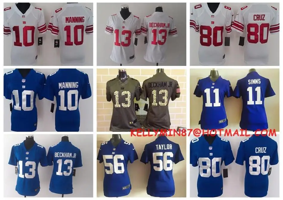 new york giants jersey 13